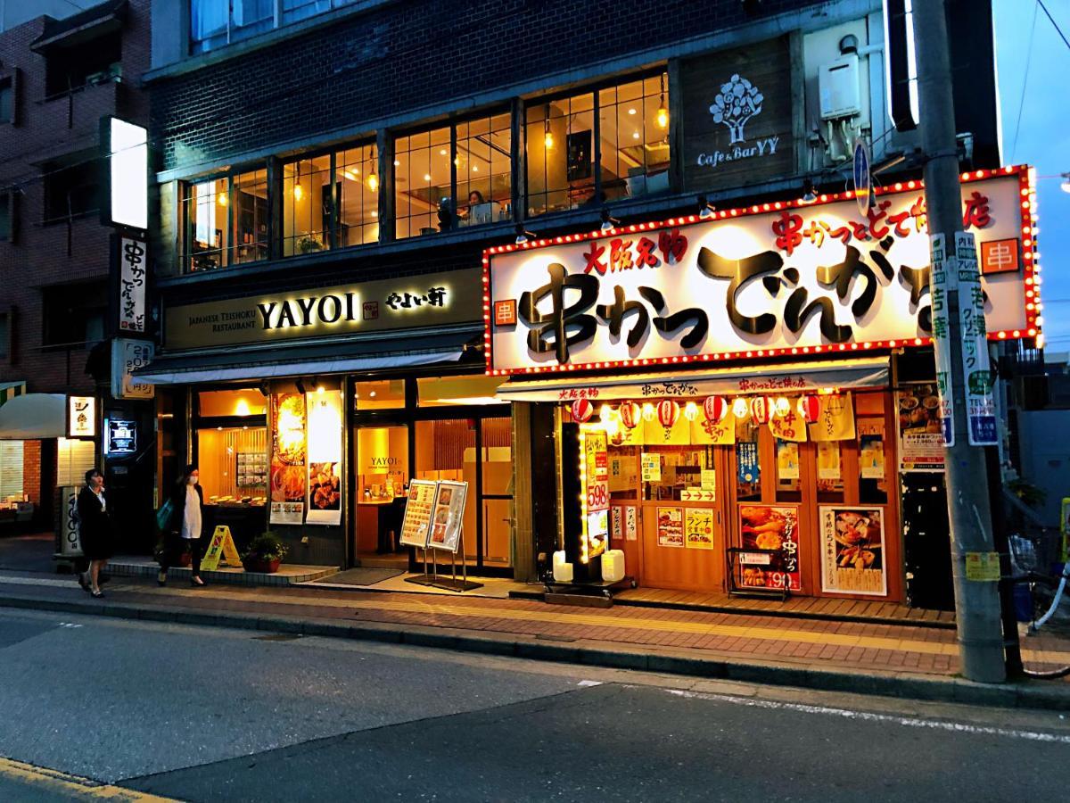 竹内公寓 Ichikawa Exterior foto