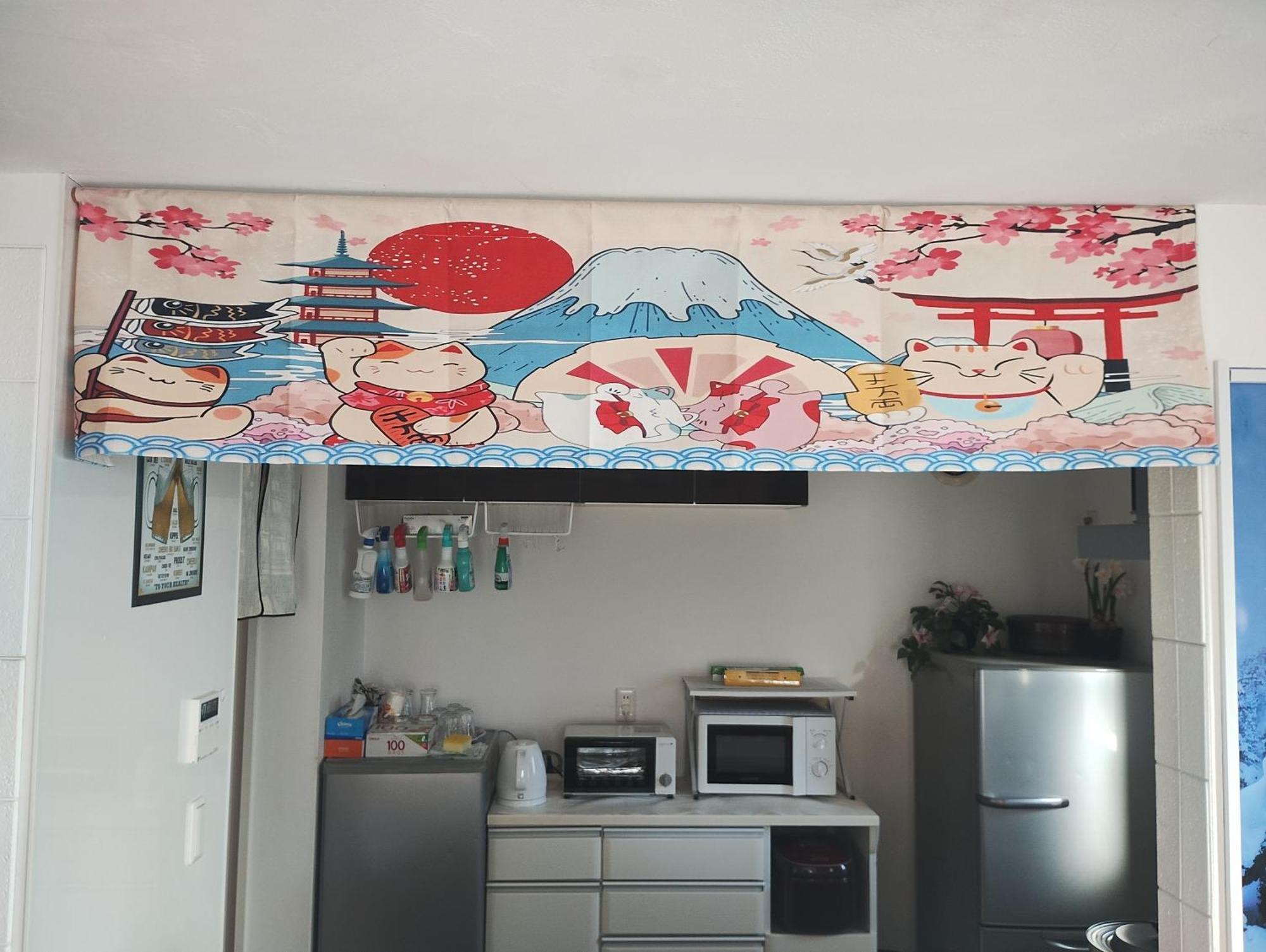 竹内公寓 Ichikawa Exterior foto